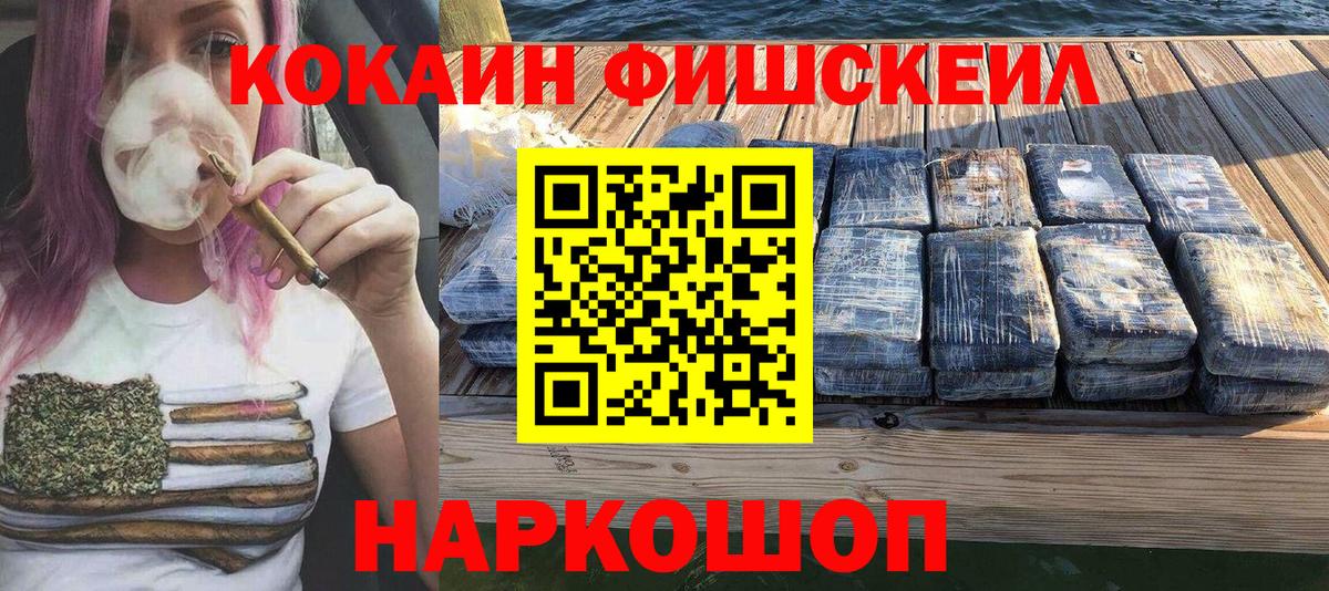 COCAIN Колумбийский Изобильный