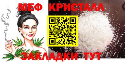 гашиш Краснодар