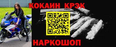 гашиш Краснодар