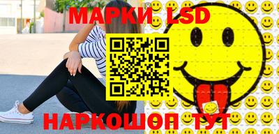 экстази Кунгур