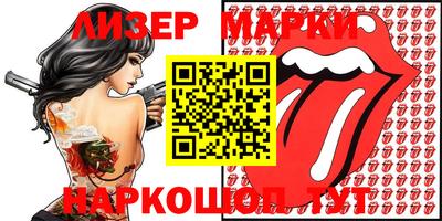 гашиш Краснодар