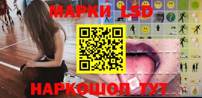 гашиш Краснодар