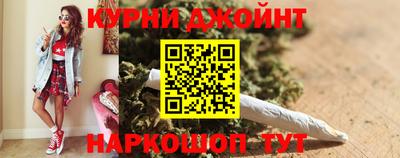 гашиш Краснодар