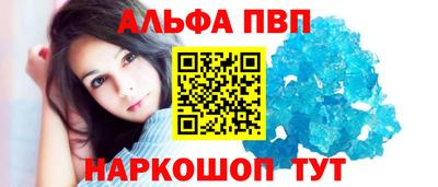ПСИЛОЦИБИНОВЫЕ ГРИБЫ Краснокаменск