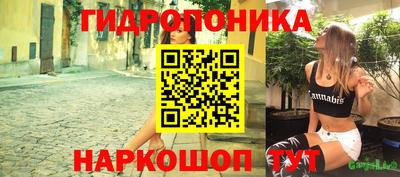 PSILOCYBIN Кумертау