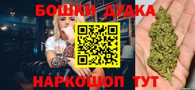 ПСИЛОЦИБИНОВЫЕ ГРИБЫ Краснокаменск