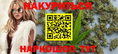 мдма Краснознаменск
