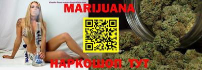 мдма Краснознаменск