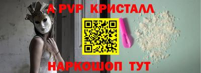 гашиш Краснодар