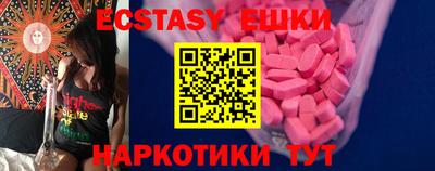 гашиш Краснодар