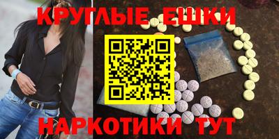 альфа пвп Кулебаки