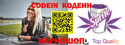 PSILOCYBIN Кумертау