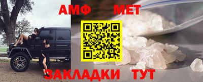 ПСИЛОЦИБИНОВЫЕ ГРИБЫ Краснокаменск