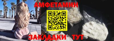гашиш Краснодар