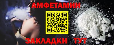 гашиш Краснодар