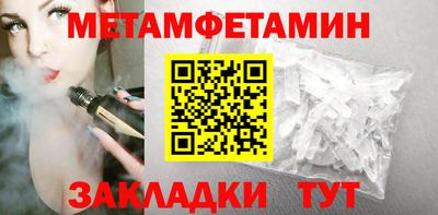 гашиш Краснодар