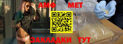 ПСИЛОЦИБИНОВЫЕ ГРИБЫ Краснокаменск