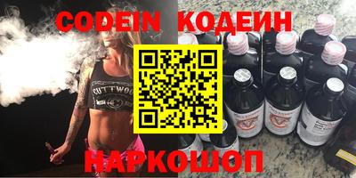 гашиш Краснодар