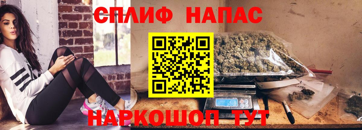 Канабис марихуана Изобильный