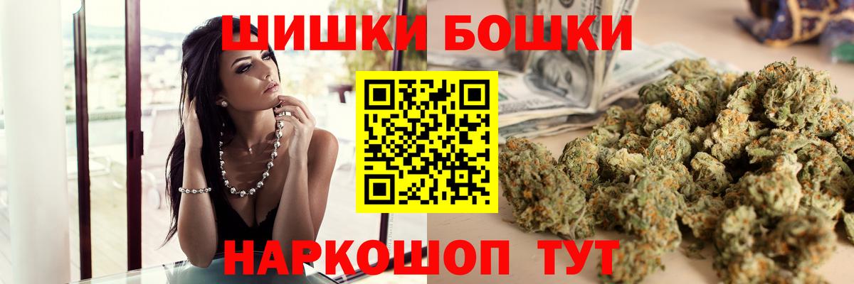Марихуана ГИДРОПОН  Конопля OG Kush  Конопля Ganja  Вход с VPN  Изобильный  Канабис тримм 